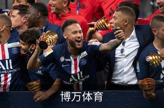 走进博万体育